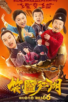 午夜伦理一区