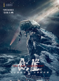 权志龙最火的三首歌